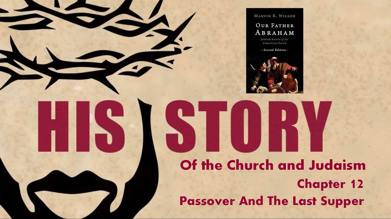 Cover image of "His Story" by Marv Wilson, focusing on church and Judaism history.
